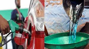 ডিজেল ও কেরোসিনের মূল্য লিটারে কমল এক টাকা